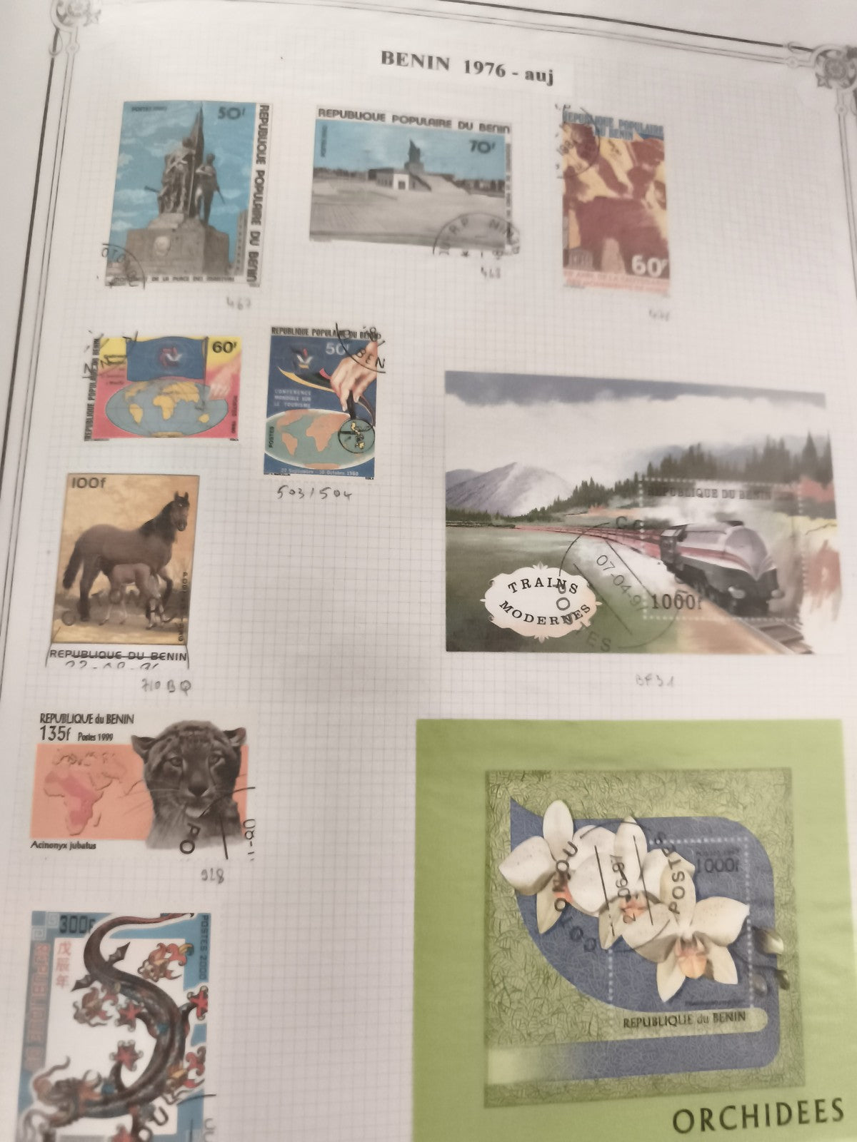 Timbres Bénin oblitérés 1976-auj. animaux trains orchidée thématique