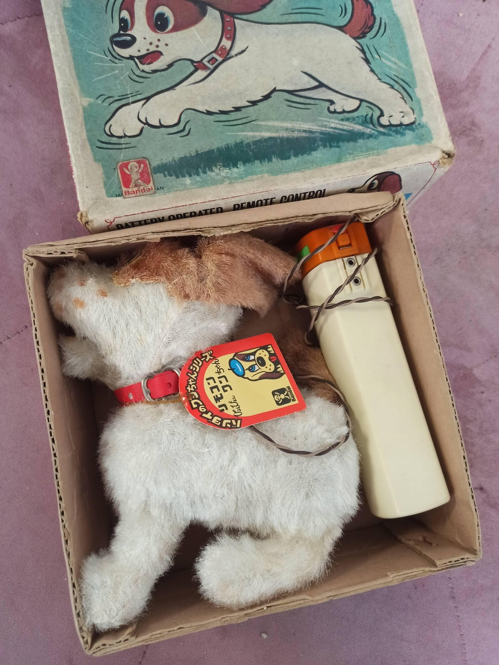 Rare jouet vintage Bandai Cute Puppy ancien, boîte d?origine, Japon rétro
