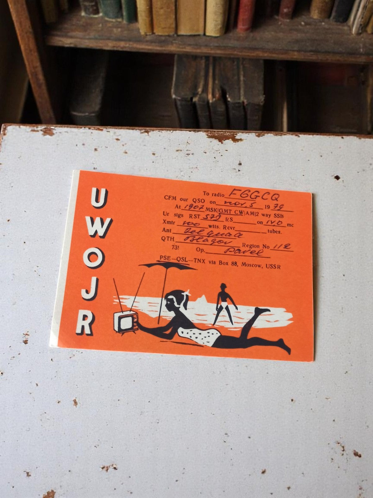 Carte QSL radio amateur UWOJR vintage URSS années 70 orange rétro